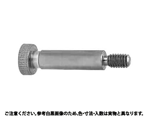 susテイトウショルダーbt 材質 ステンレス 入数 50 susテイトウショルダーbt 地震対策 材質 ステンレス 入数 50 暮らしの百貨店 規格 10x 規格 10x 材質 ステンレス 一酸化炭素 低頭ショルダーボルトシリーズ 10 Off susテイトウショルダーbt 材質 ステンレス 入数 50 susテイトウショルダーbt 地震対策 材質 ステンレス 入数 50 暮らしの百貨店 規格 10x 規格 10x 材質 ステンレス 一酸化炭素 低頭ショルダーボルトシリーズ 10 Off