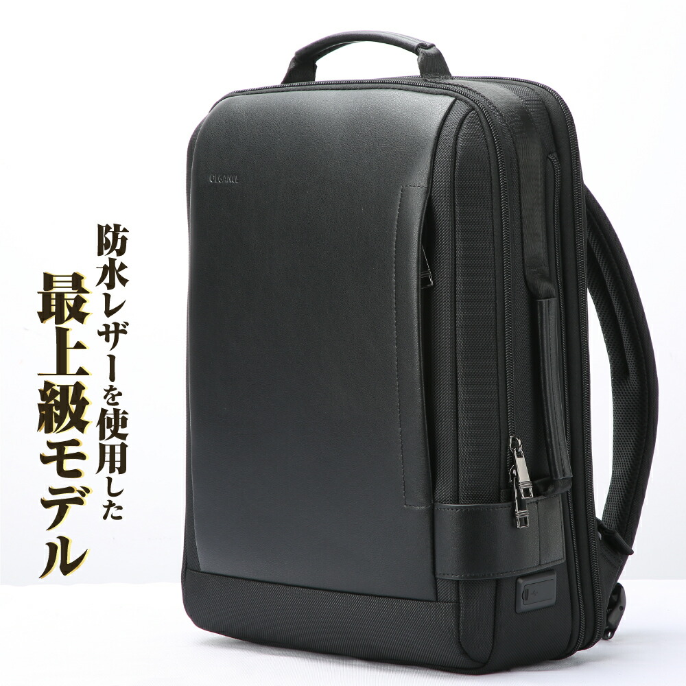 楽天市場】マネークリップ 革 【スキミング防止機能付き】 RFID