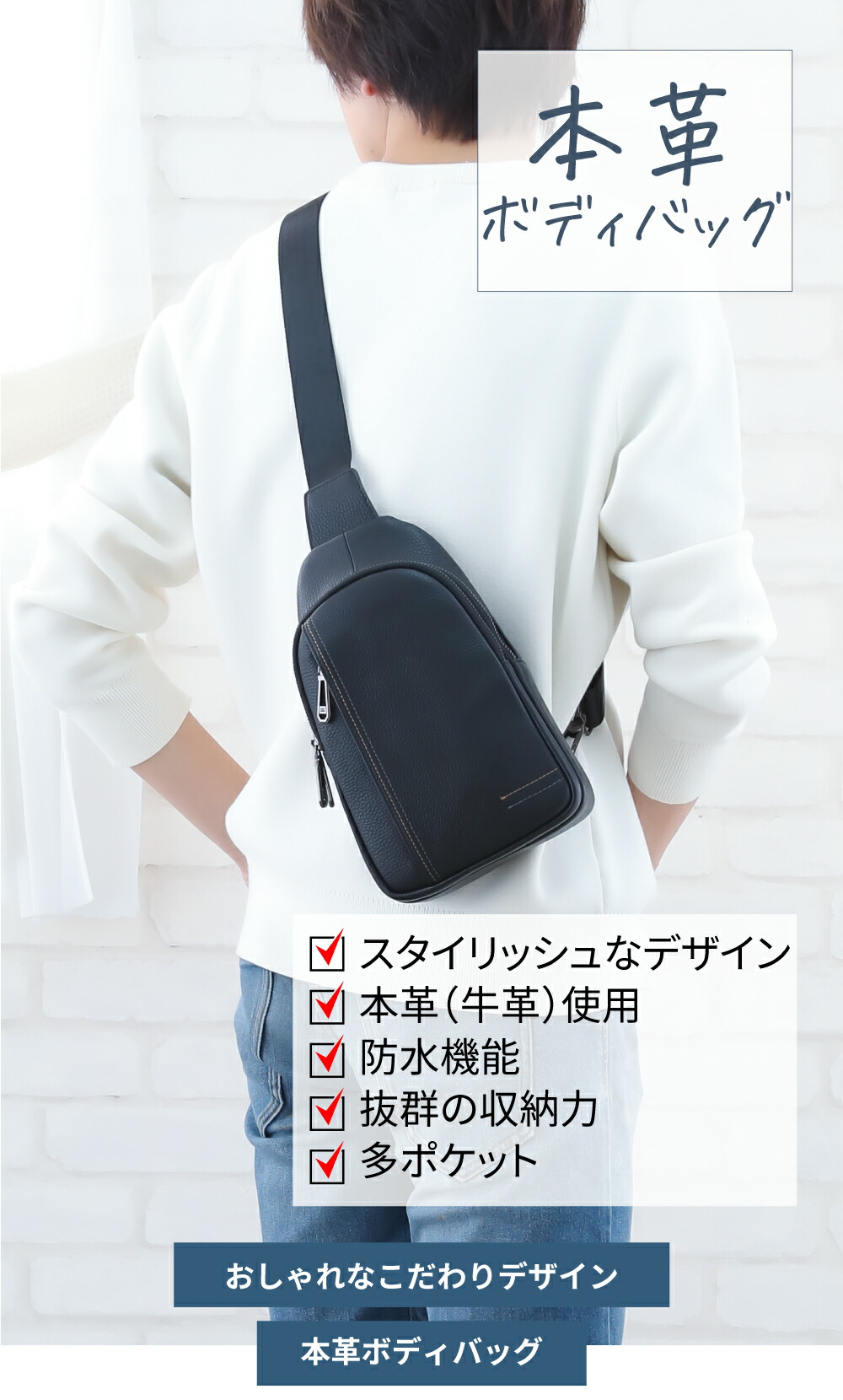 【貴重】サイトーヨースケです！ボディバッグ　ウエストバッグ　牛革使用 楽天市場】ボディバッグ LUGGEX ラジェックス ウエストバッグ