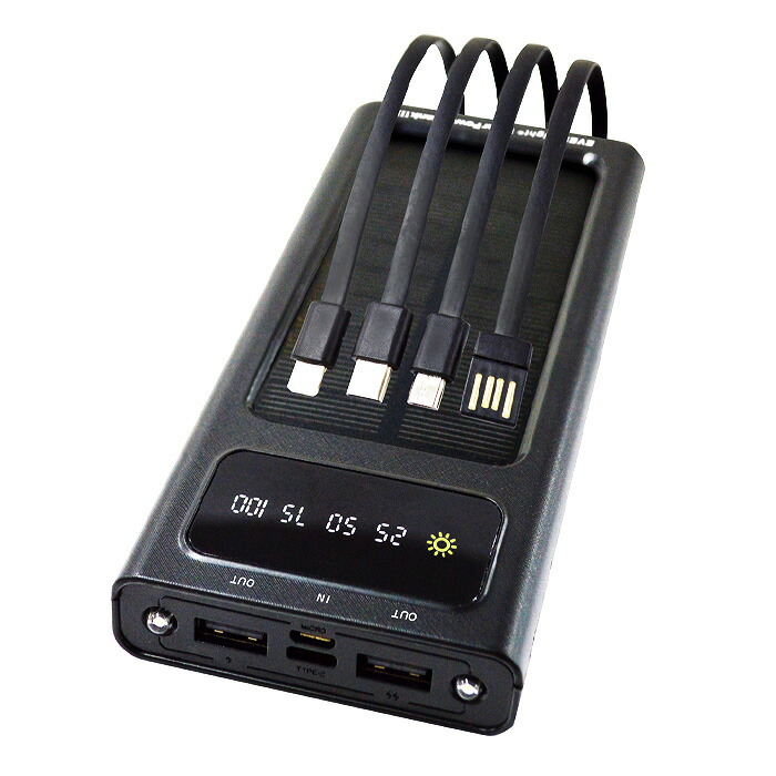 楽天市場】EVERBright エバーブライト ソーラーパワーバンクIII＋｜大