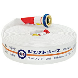 非常食の面白がる締め切り日