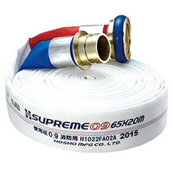 消火用ホース SP-H-AAA 50x20m ２本 楽天市場】【2025年製】キンパイ商事 65FK-H-Top 屋外用消火栓