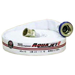 楽天市場】【2026年製】キンパイ商事 ビルホース 屋内消火栓ホース 40A