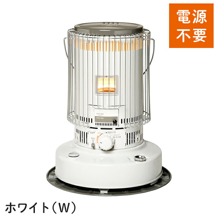 非常食の面白がる締めきり日
