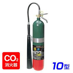 楽天市場】【受注生産品】ヤマト YC-50X 二酸化炭素 消火器 50型 蓄圧