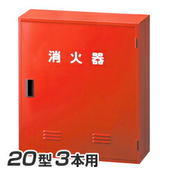 非常食の面白がる締めきり日