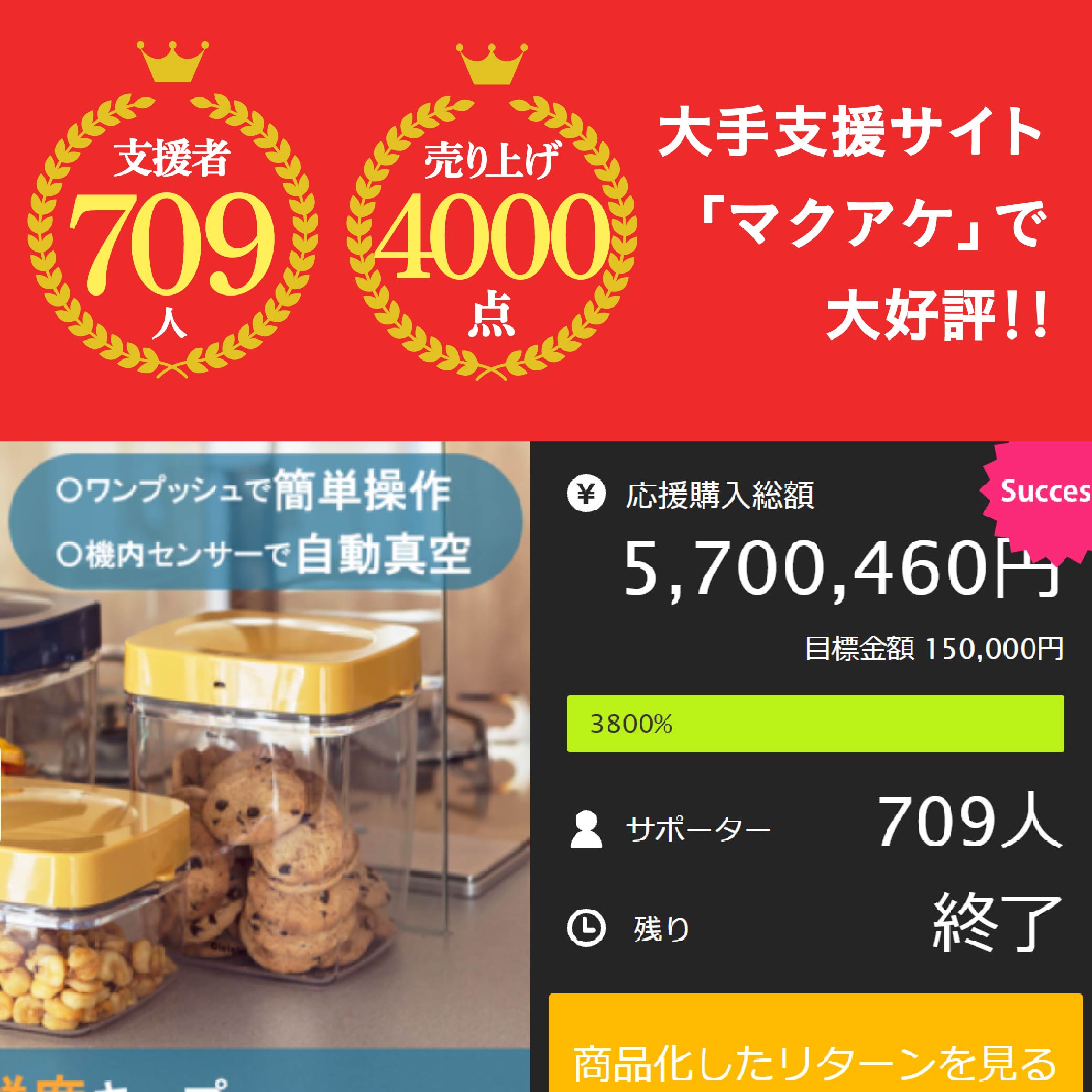 Zero Japan コーヒーキャニスター 容量コーヒー豆250g Vivahde ヴィヴァフデ ニュアンスのある器と雑貨の通販