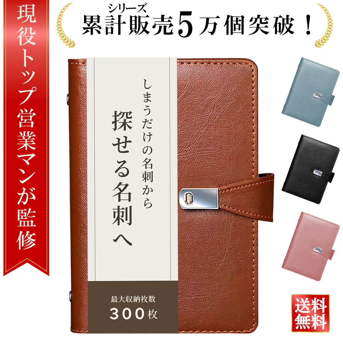 楽天市場】【SS最大15%OFFクーポン】＼楽天ランキング1位／【トップ