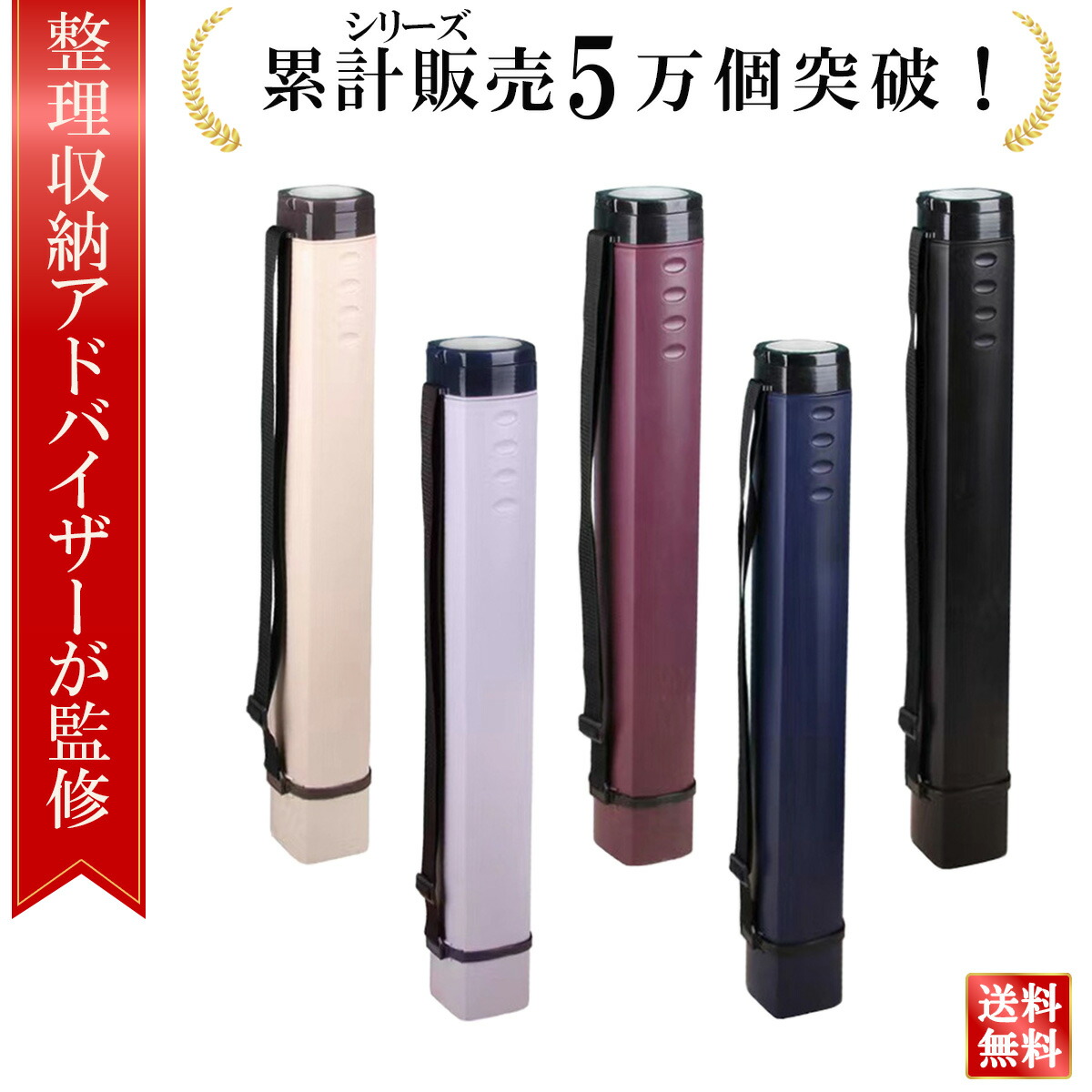 楽天市場】プレイマットケース クリア ラバープレイマット用