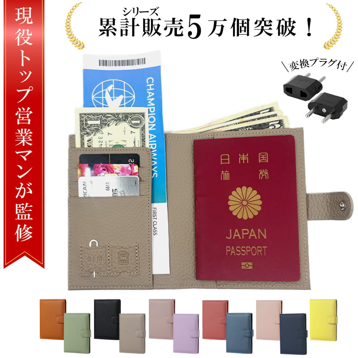 楽天市場】MAISON MARGIELA メゾンマルジェラ パスポートケース