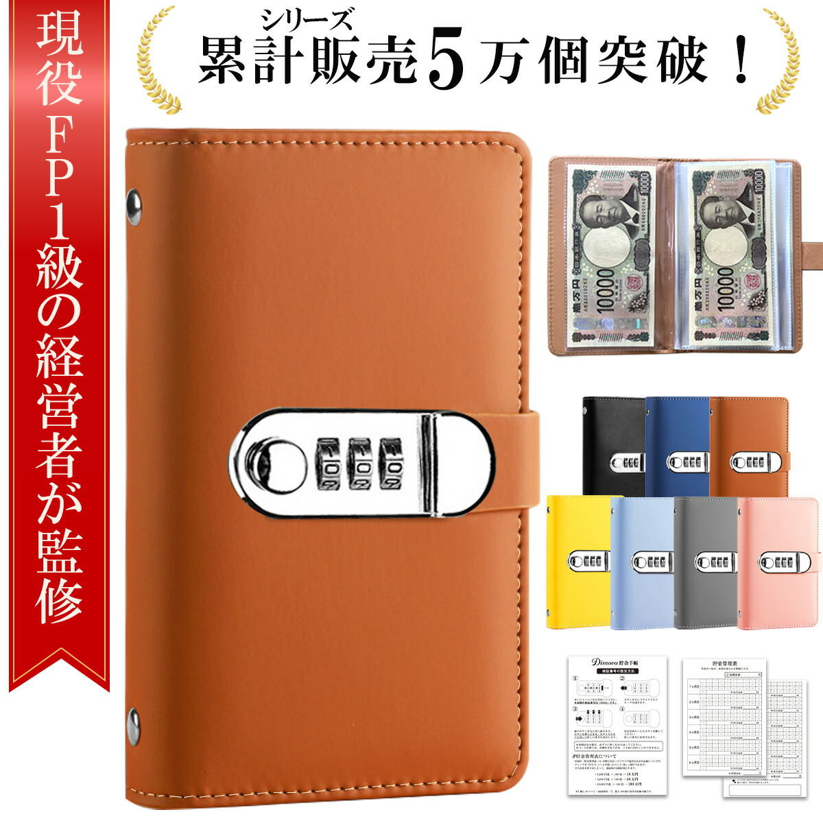 bank_01.jpg