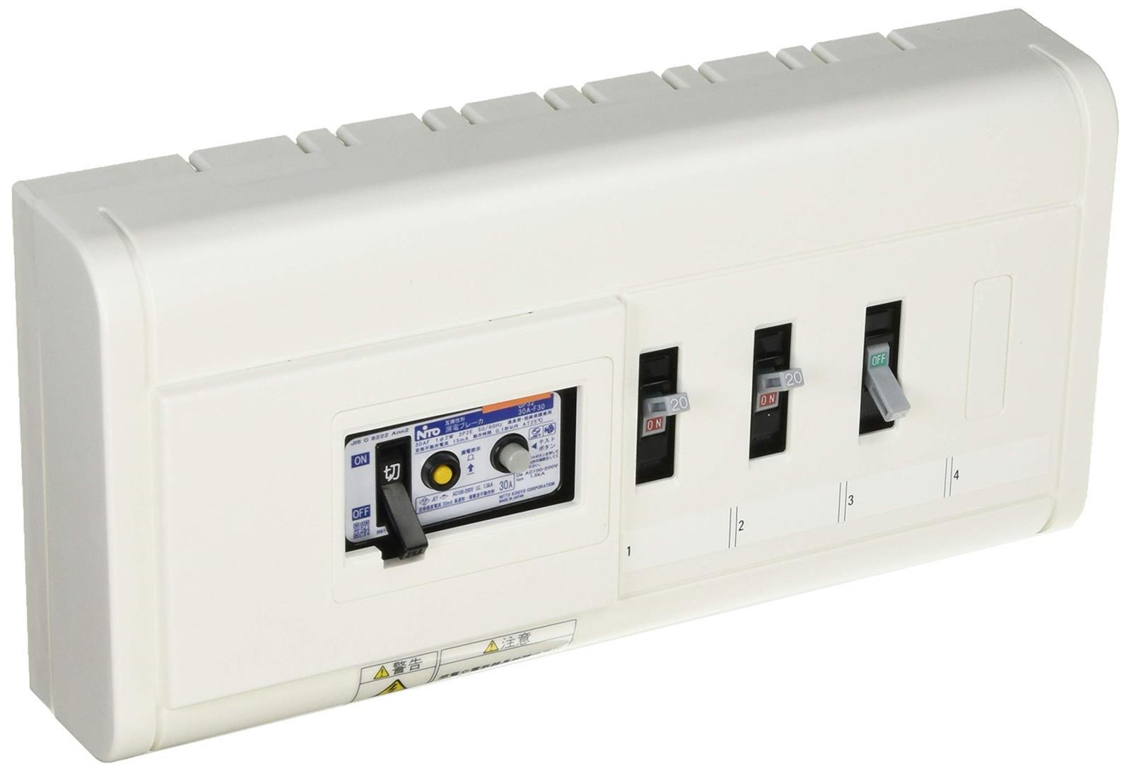 日東工業 HP形ホーム分電盤(HPAHSA) HSA2L-31|暮らしのかけら 店