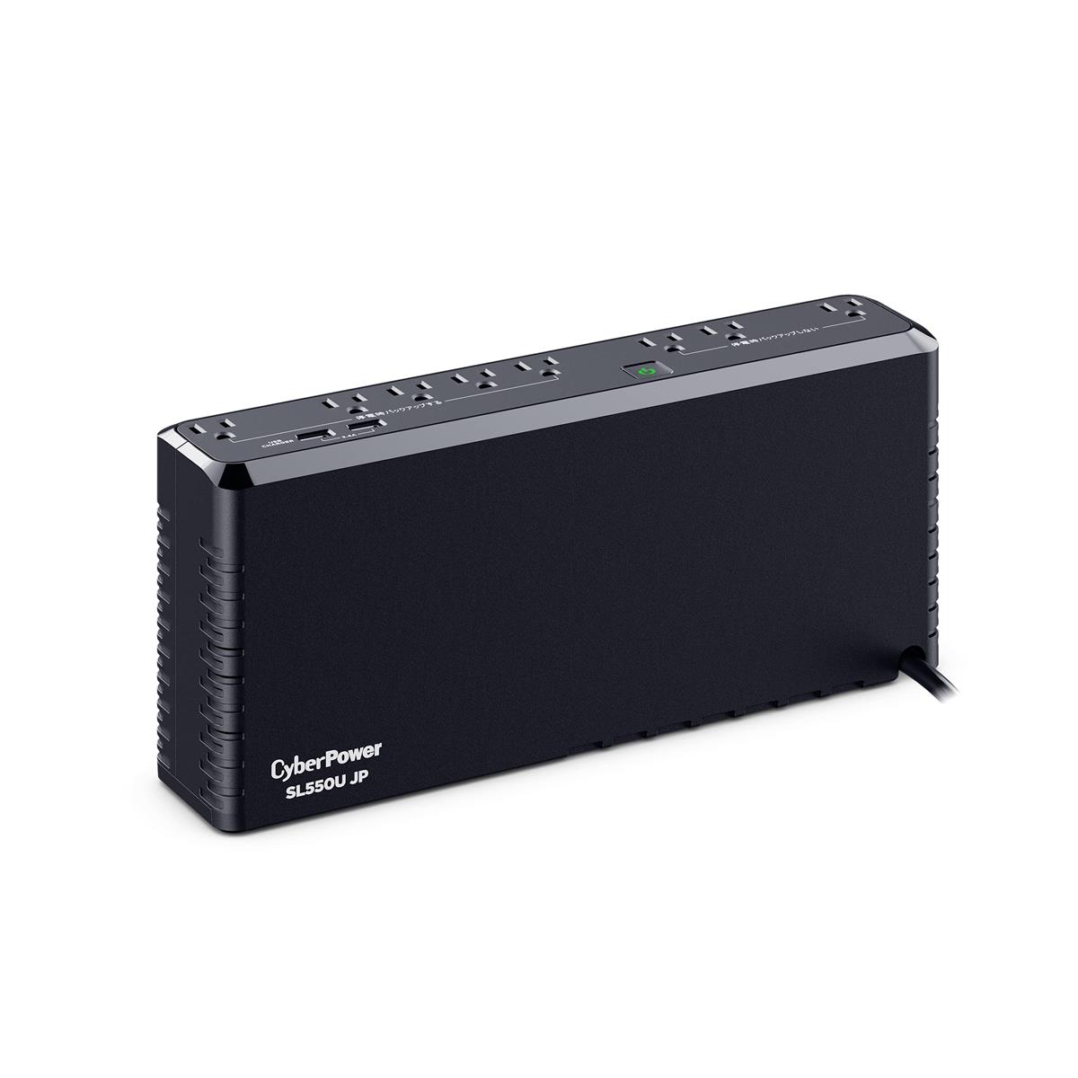 SL550UJP (CyberPower 無停電電源装置 550VA/330W 矩形波 常時商用)｜暮らしのかけら　店