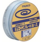 トラスコ中山(TRUSCO) ブレードホース 15×22粍 50m 肺結核-1522D50