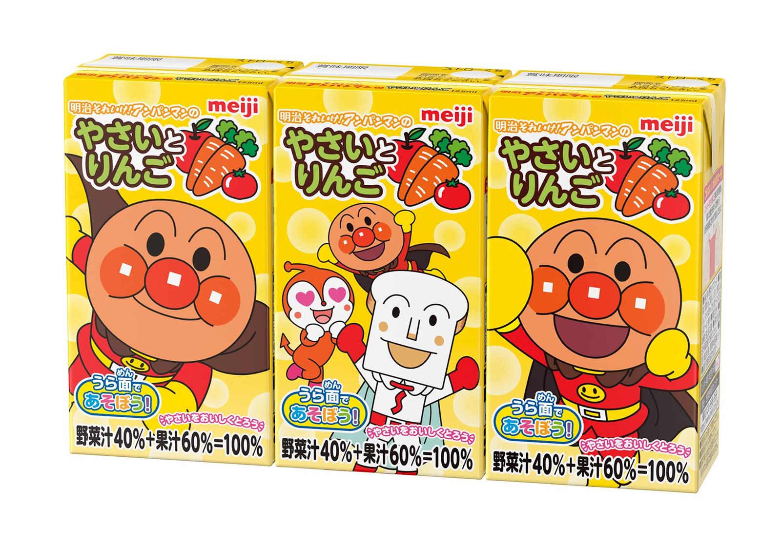 明治それいけ! アンパンマンのやさいとりんご 125ml [紙パック 飲料 常温保存]×36本画像