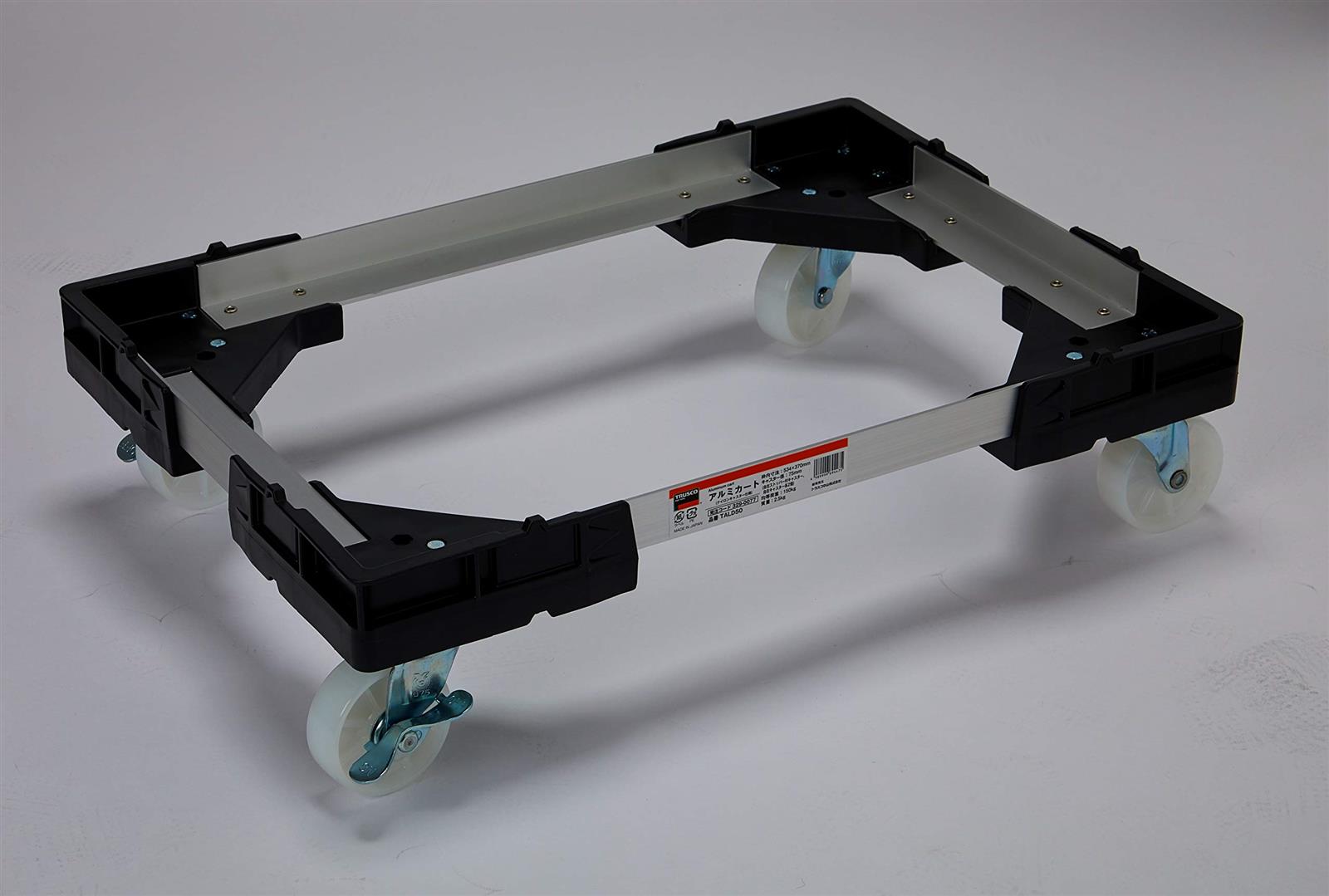 トラスコ中山(TRUSCO) アルミカート ブラック/グレー 内寸534×370mm TALD-50