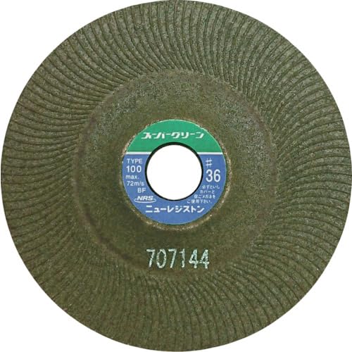 NRS 研磨用フレキシブル砥石 スーパーグリーン 100×3×15#36