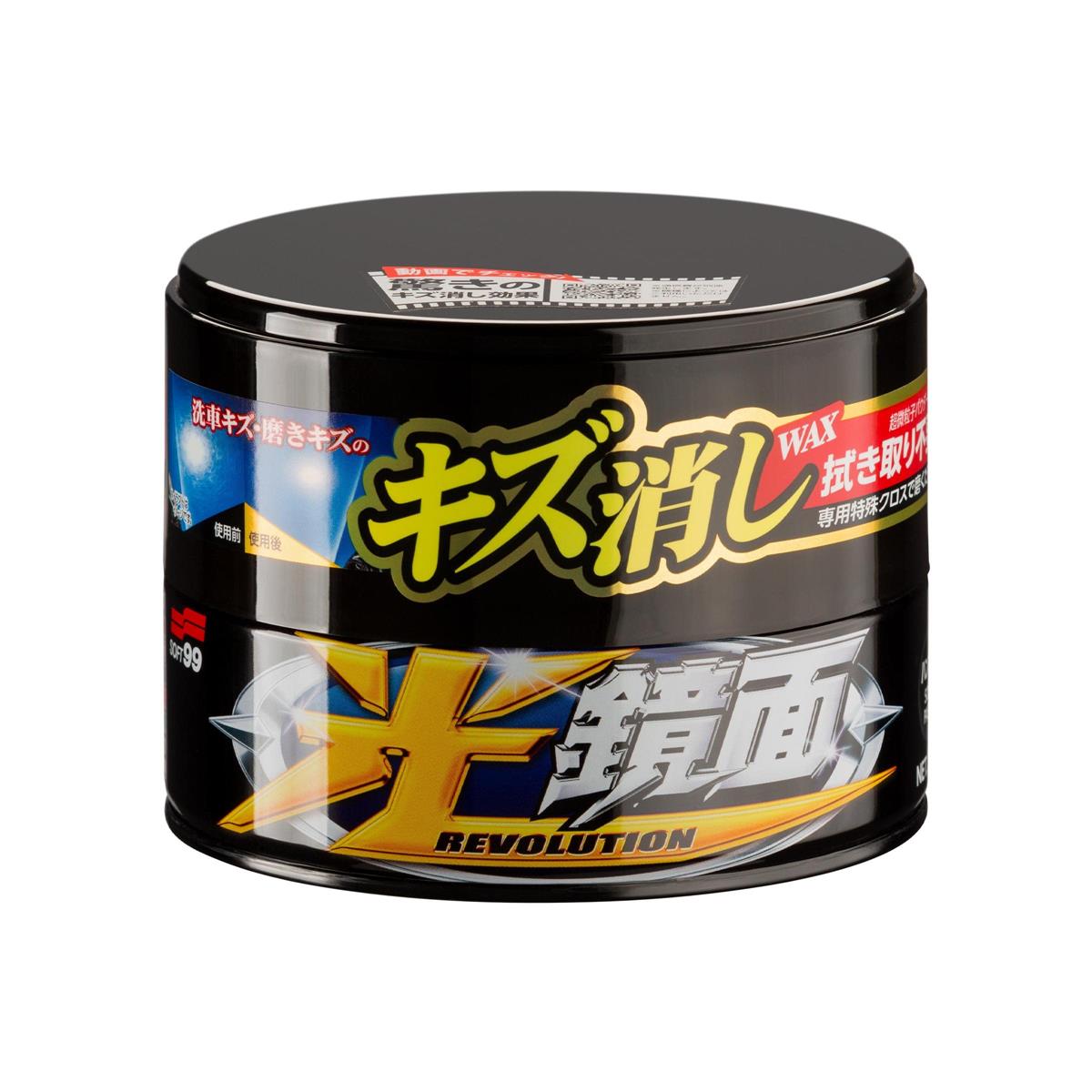 お値下げ可⭐︎BREATHER　自動前処理剤塗工機 20251230031239_230_1.jpg