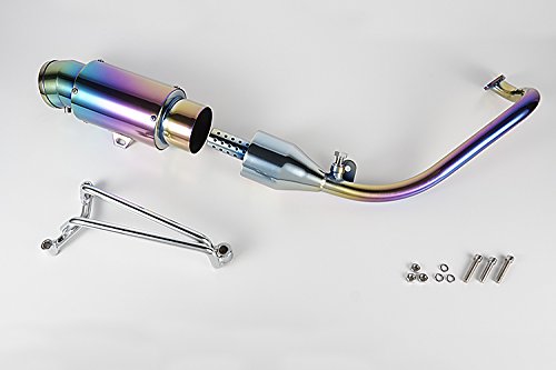 バイクパーツセンター(Bike Parts Center) ショートマフラー アドレスV125 グラデーションカラー 203001