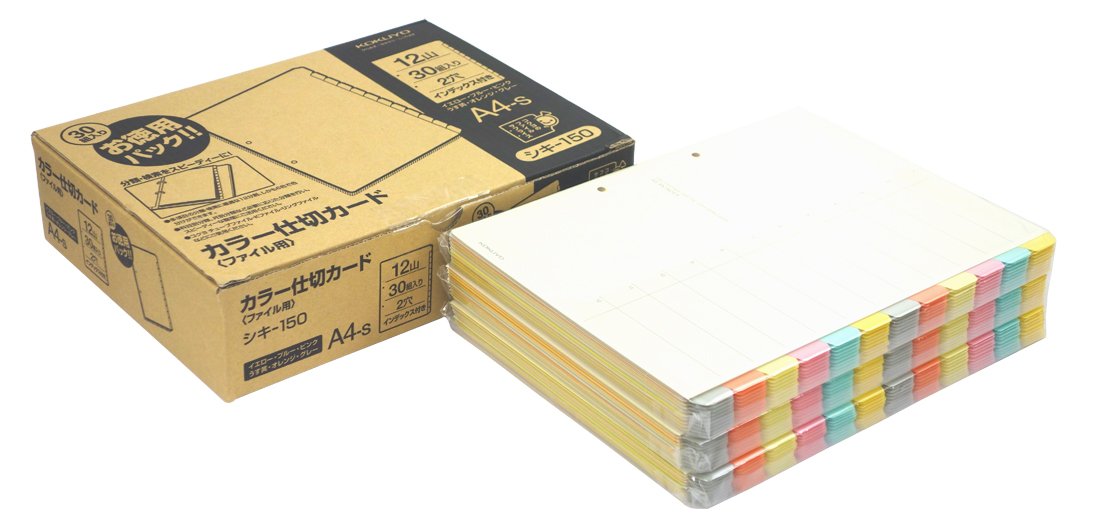 コクヨ ファイル インデックス 仕切カード A4 12山 2穴 30組 シキ-150｜暮らしのかけら　店 8,740円