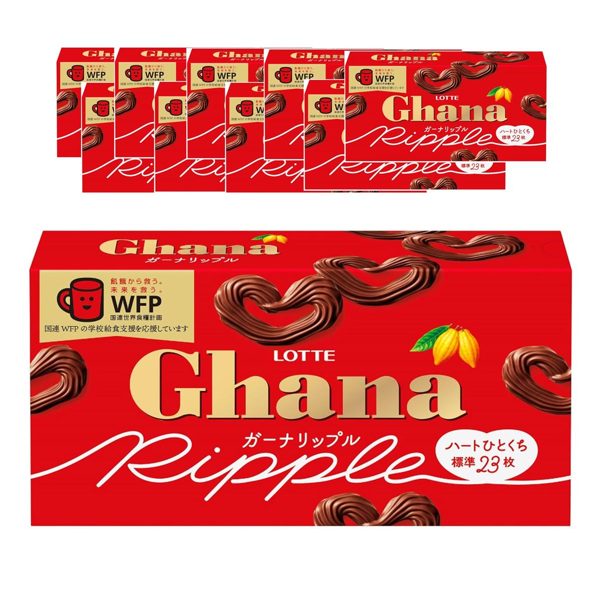 【楽天市場】ロッテ ガーナリップル 120個セット(1ケース) : ポップマート楽天市場店