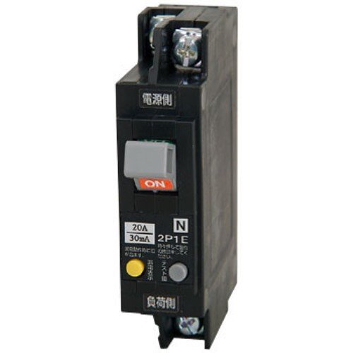 拾パール産業 ミニ・斉しい短絡ブレーカー OC付 20A 30mA N512030