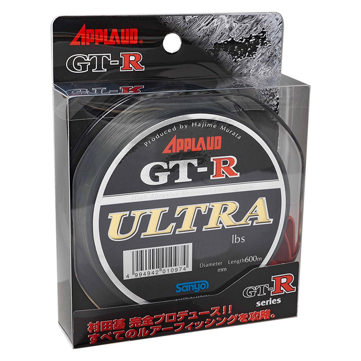 サンヨーナイロン ナイロンライン アプロード GT-R ウルトラ 600m 25lb ダークグリーン