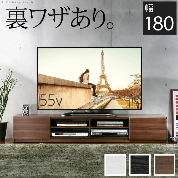 テレビ台 テレビボード ローボード 背面収納TVボード〔ロビン〕 幅180cm リビングボード 北欧 モダン 鏡面 キャスター付き テレビラック リビング収納 TV台 AVボード 収納 パソコン台 木目調 おしゃれ 新生活