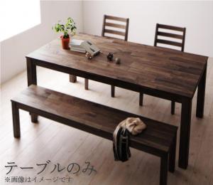 晩ご飯時刻表 晩ご飯 総純乎たる材晩ご飯続きもの 晩ご飯時刻表単品 ウォール中毒者 W135