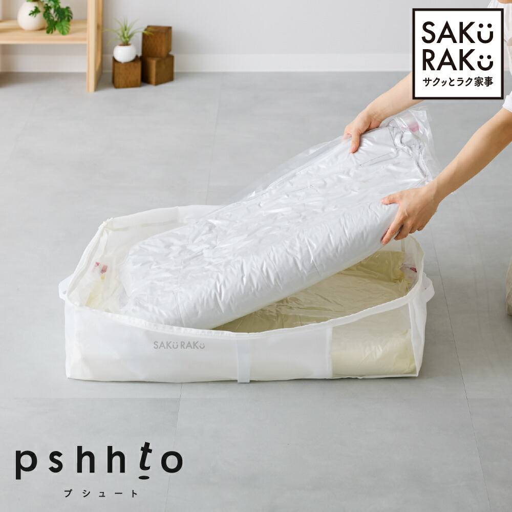 HAY Gym Hook L 廃盤Ash ラッカー塗装無　新品未使用品 HAY Gym Hook L 廃盤Ash ラッカー塗装無 新品未使用品 HAY GYM HOOK