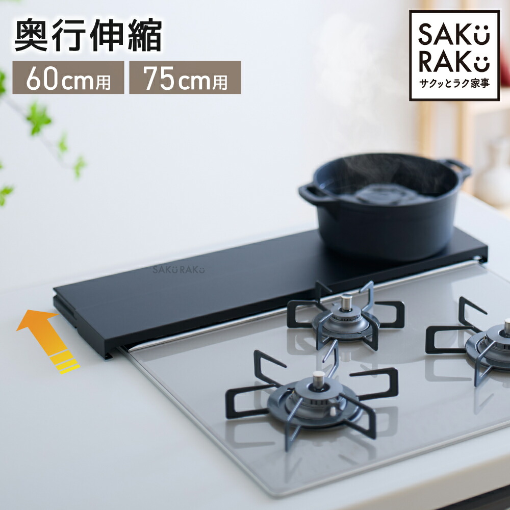 楽天スーパーセール | おかもとまりオフィシャルブログ Powered by Ameba