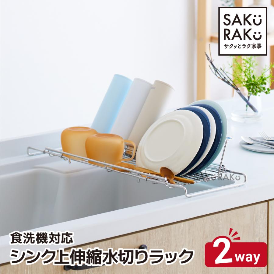 ROOMの投稿商品