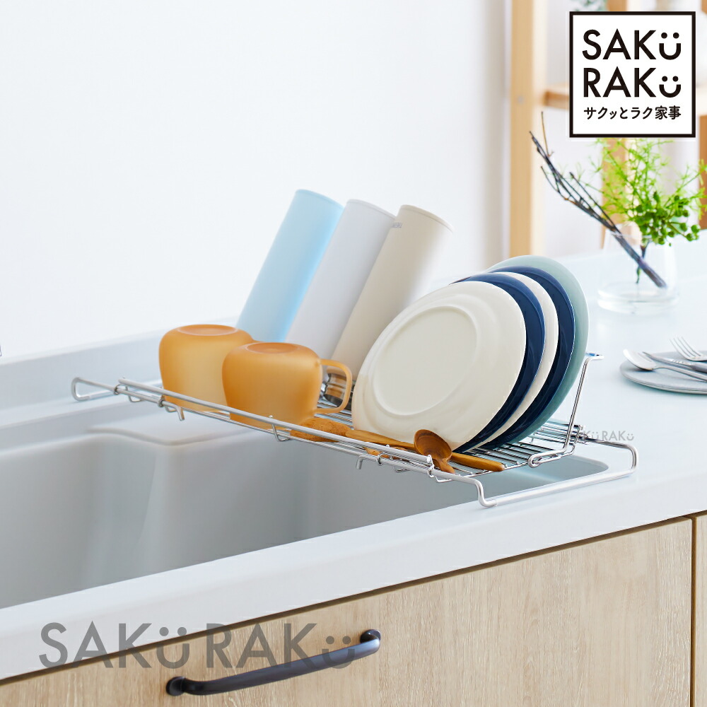 ROOMの投稿商品