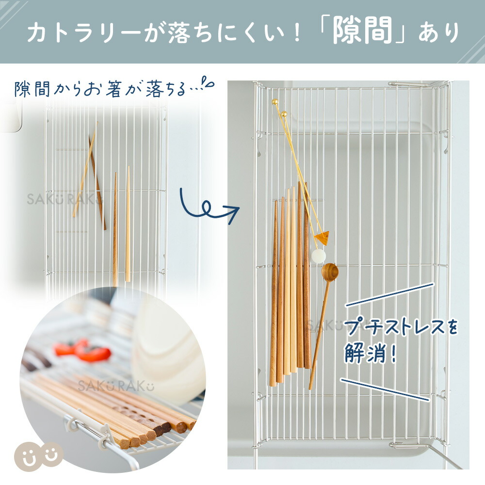 ＼50％OFFクーポン！10/1〜10/12／ストロー整列！sakuraku 水切りラック L型 ＼食洗器対応／ シンク上 スリム 折りたたみ◎伸縮◎18-8ステンレス錆びにくい◎／＼お皿も 水筒も 立てかけられる／【意匠登録済】