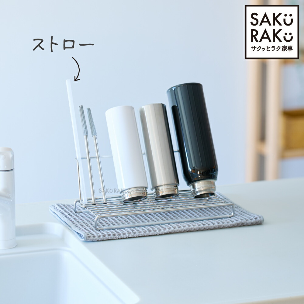 直営＆公式店限定】【公式】 ストウブ スノーフレーク Wa-NABE S 16cm