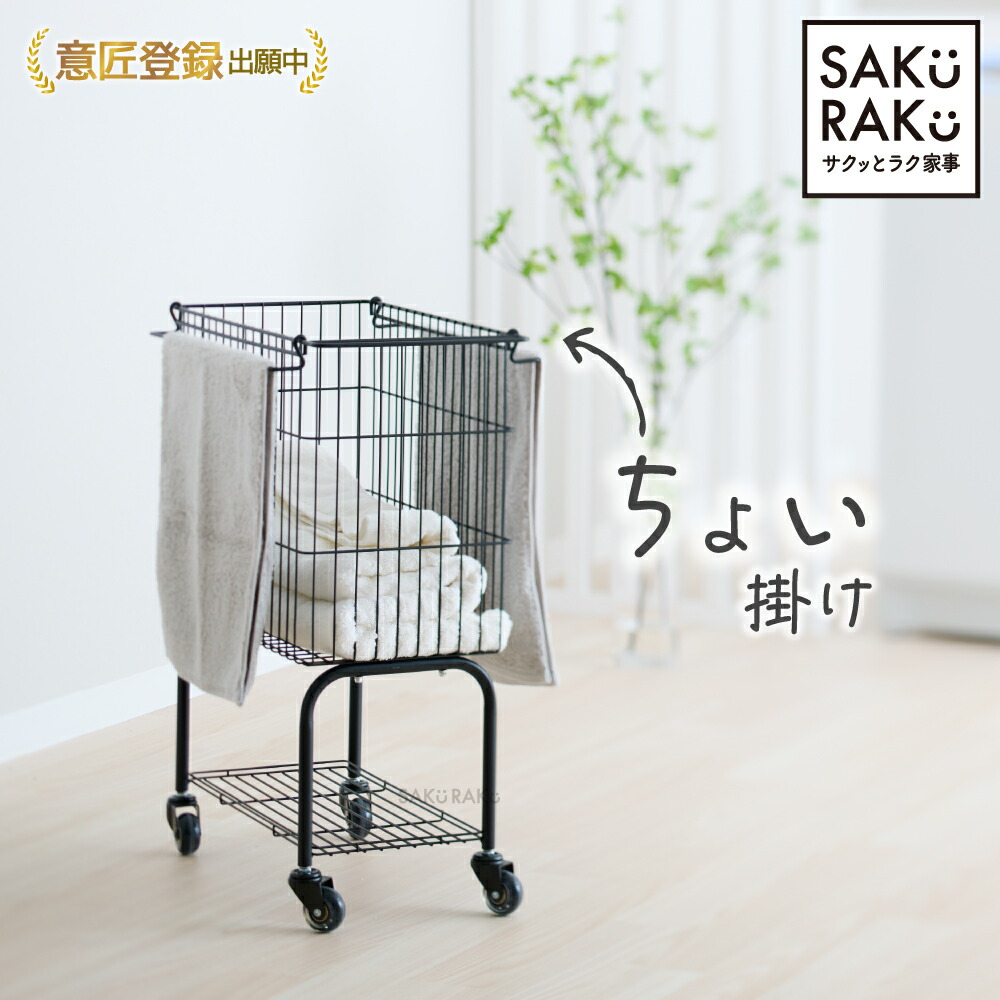 Ball Chair by Finn Stone 9色 /ボールチェア バイ フィンストーン XL