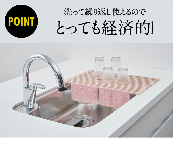 シートたわし6Pセット