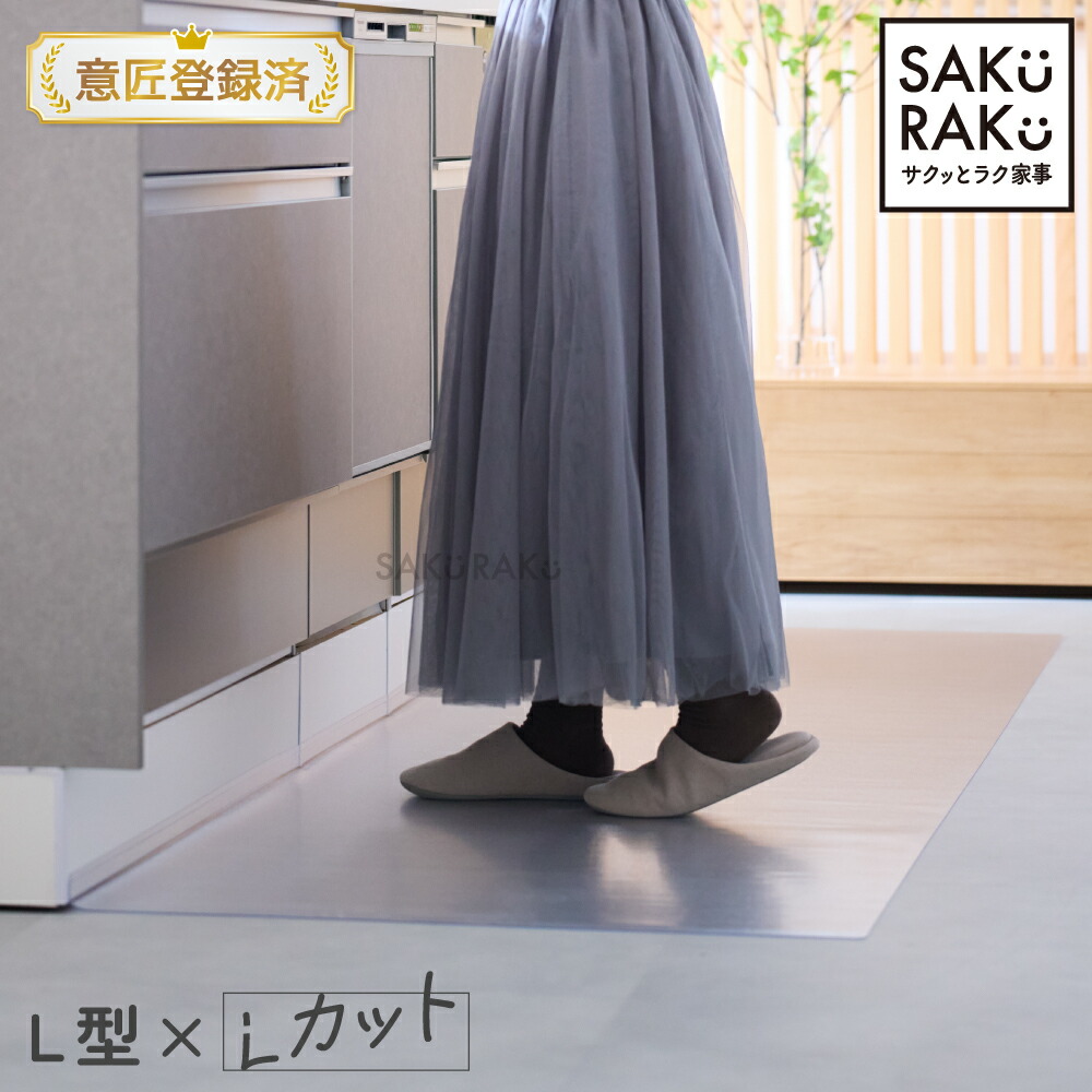 Sghr スガハラ H2O 宙吹き丸形プレート 20cm ガラス 食器 皿 プレート