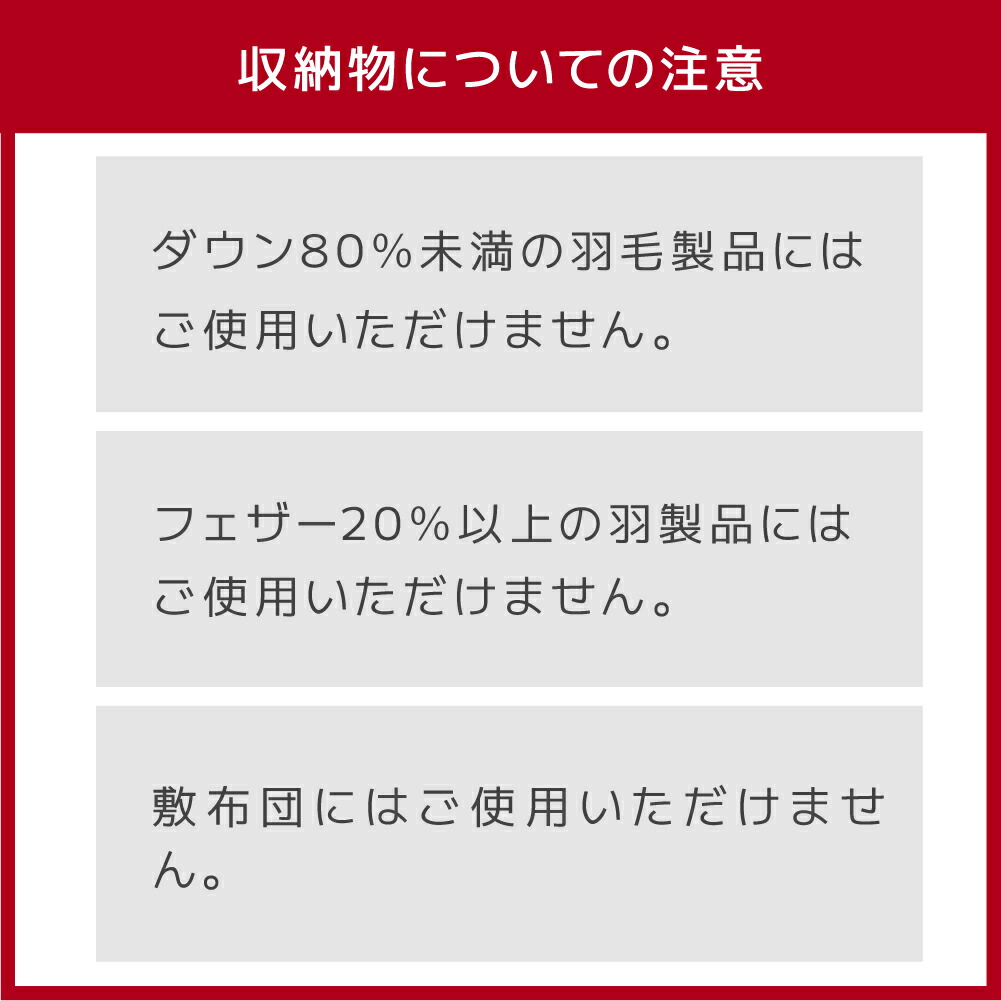 圧縮袋 吸引機「エアッシュ」布団圧縮袋4枚おまけつき！ 掃除機不要 布団収納 60〜120秒圧縮実現 掃除機と同じ吸引時間！ 電動ポンプ ＼1年保証／