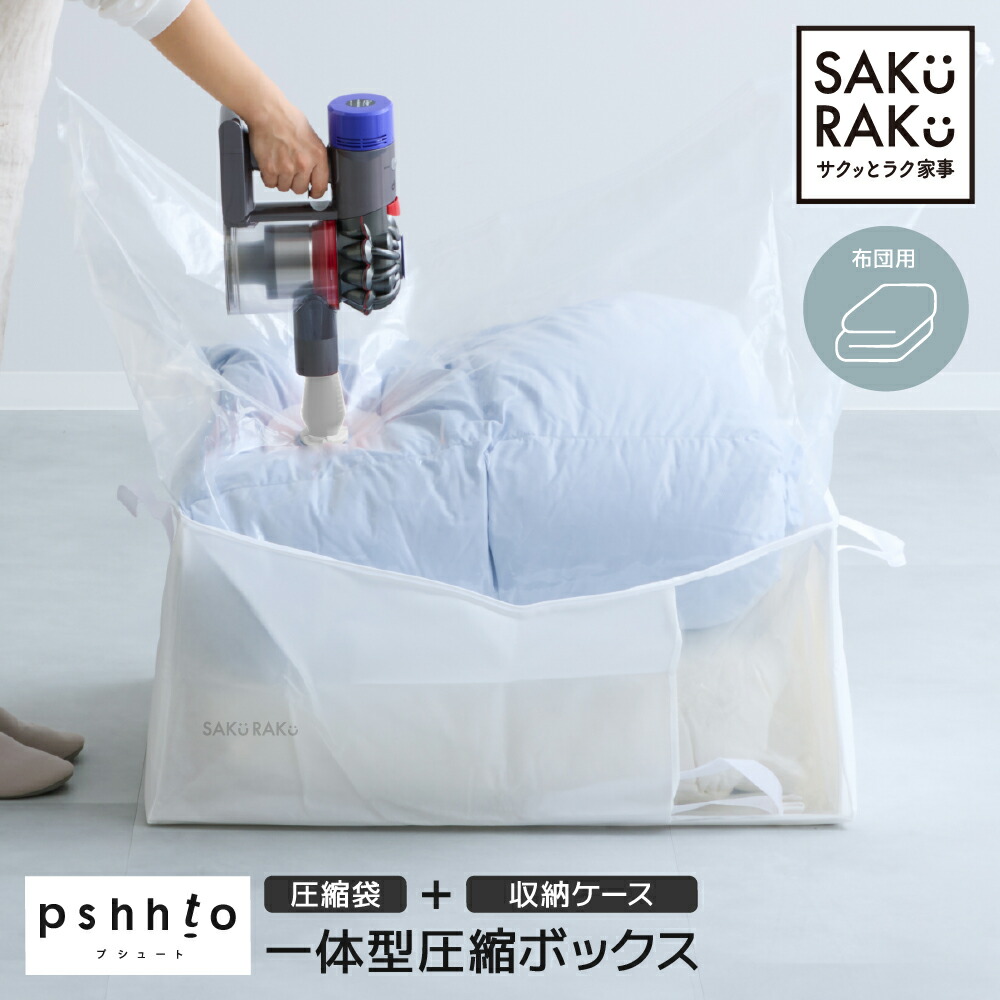ROOMの投稿商品