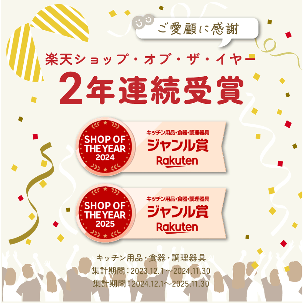 【sakuraku pshhto BOX 布団用】累計販売数100,000枚突破 圧縮袋一体型ボックス スティック型対応 圧縮袋（布団圧縮袋 ふとん 圧縮袋 コードレス 海外製掃除機にも対応 布団収納 ）