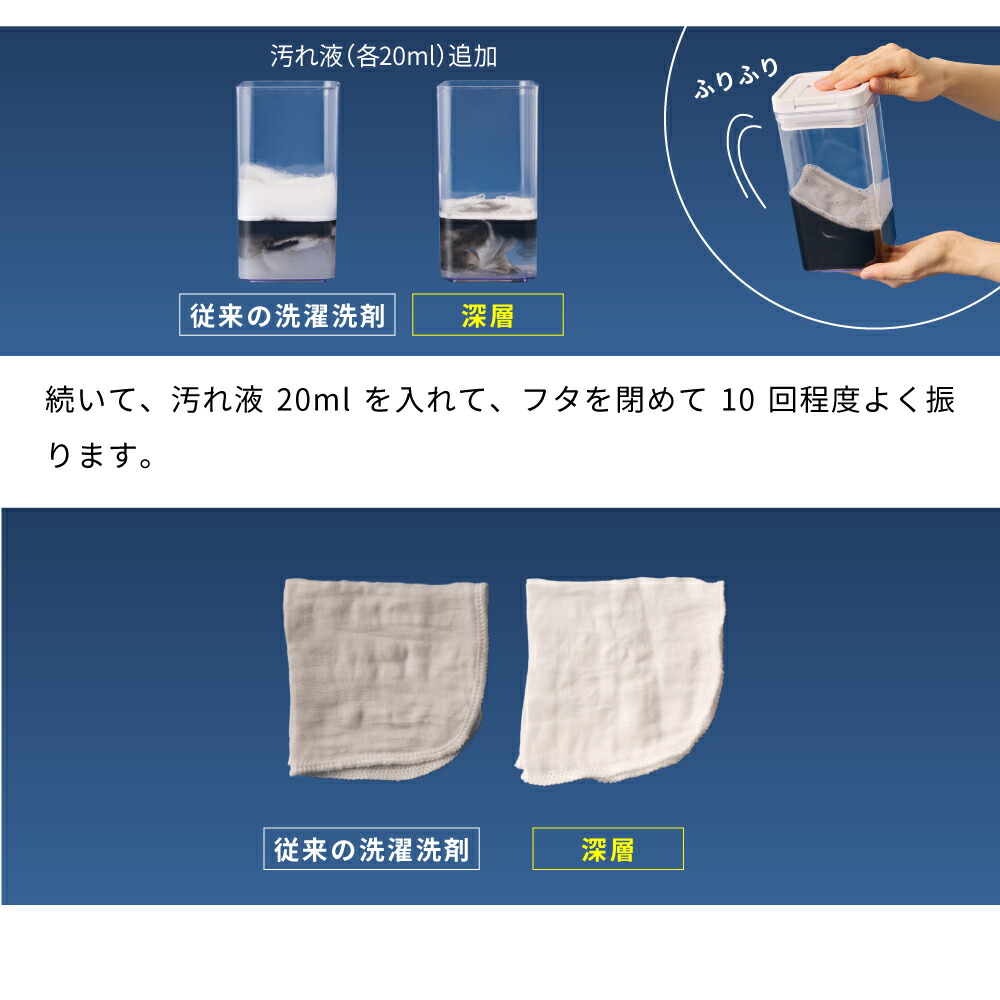 ＼50％OFFクーポン！10/1〜10/12／sakuraku 深層HERBAL WHITE 洗濯洗剤 「▼衣類の白さがずっと続く」自然派の洗浄成分 蛍光剤無配合 無リン 無香料 手肌にやさしい「▼汗・皮脂汚れ・においの強力消臭」 「▼洗濯するだけで 洗濯槽のカビ予防」「▼血液汚れこすらず落とす」
