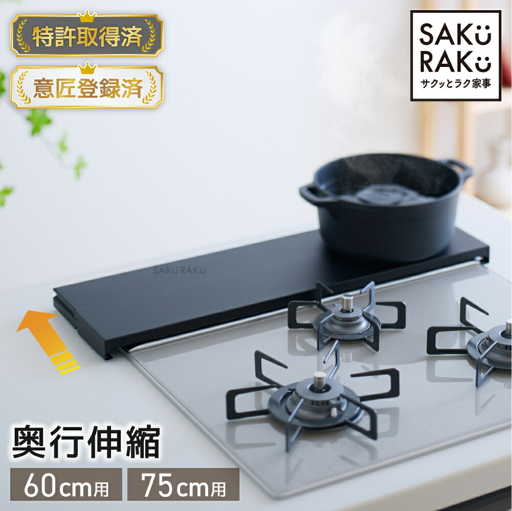 公式】タッパーウェア スチームイット（レシピカード付き） tupperware