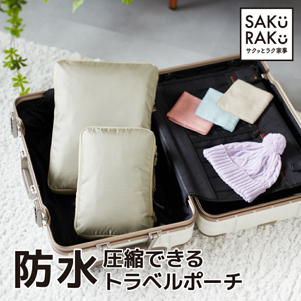 楽天市場】＼半額クーポン！5/10！am 6:00～／累計販売数100000