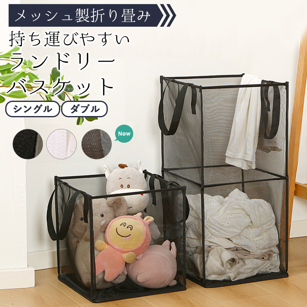 Amazon.co.jp: 子供、大人、ティーン向け、ぬいぐるみ収納ビーン