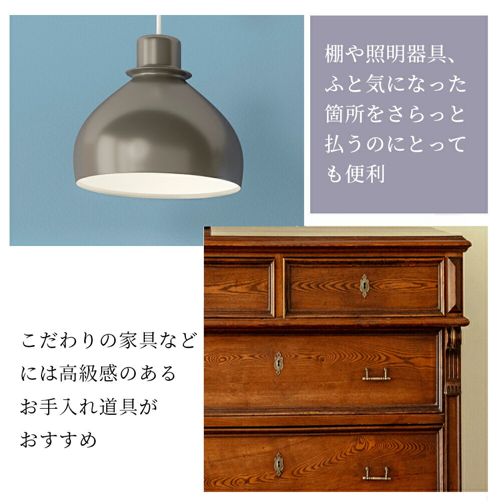Redecker レデッカー 山羊毛の高級はたき 34cm ホワイト ブラック はたき 山羊 ハタキ ブラシ 掃除 ブラシクリーナー 雑貨 北欧  北欧雑貨 プレゼント ケア お手入れ 生活用品 生活雑貨 天然木 お手入れ用品 ハンドメイド 家具 テーブル ピアノ クリーナー 460134  460534 ...