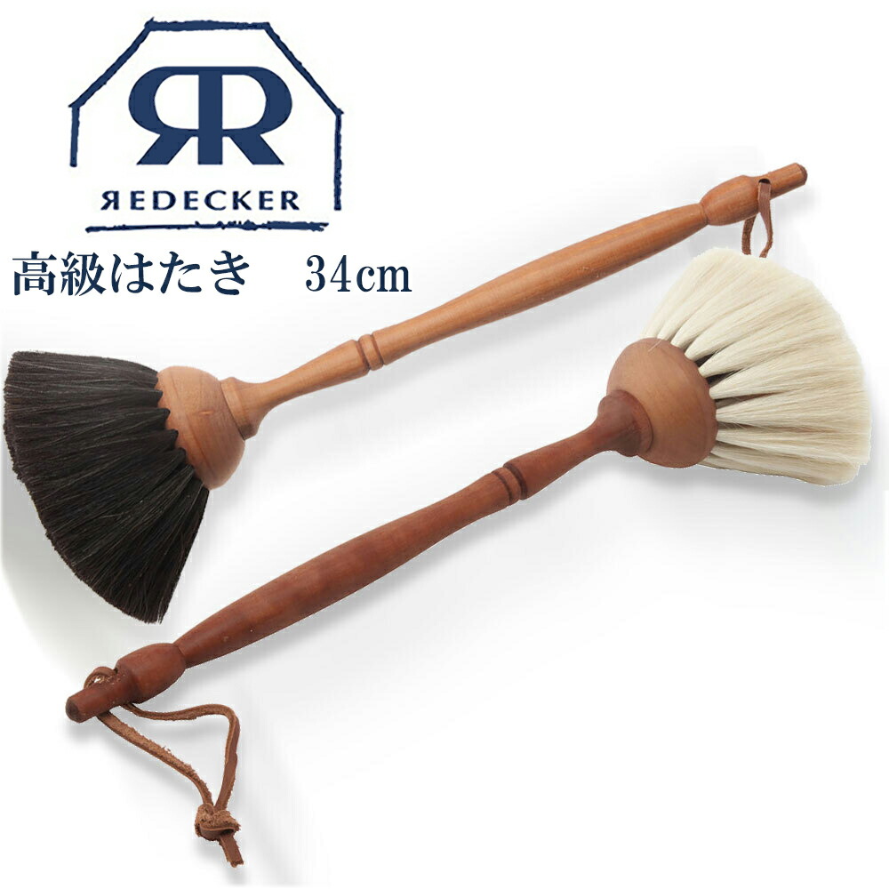 【山田】希少 とんこつ1つ提げたばこ入れ 瘤木 G84】時代提げ物 瘤木 木瘤 とんこつ煙草入 腰差し煙草入 莨入