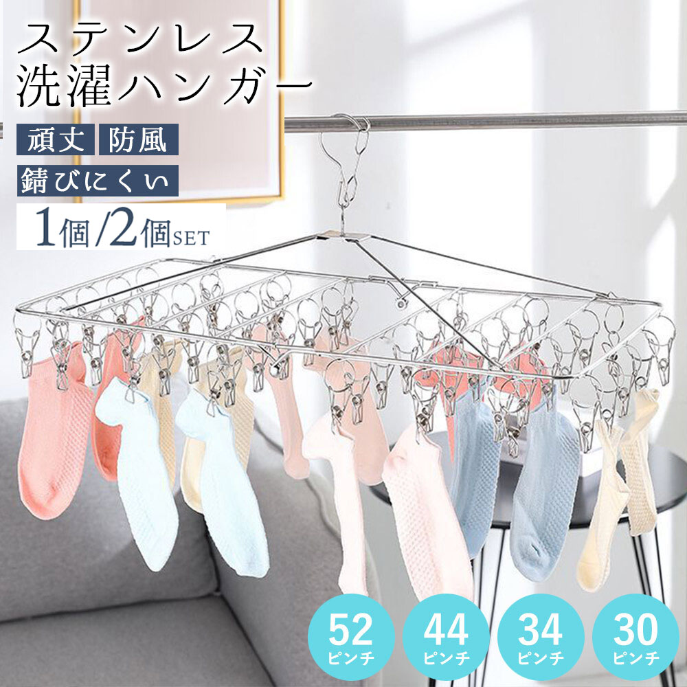 【PUCCI 】ブランドハンガー 5本セット PUCCI 】ブランドハンガー 5本セット