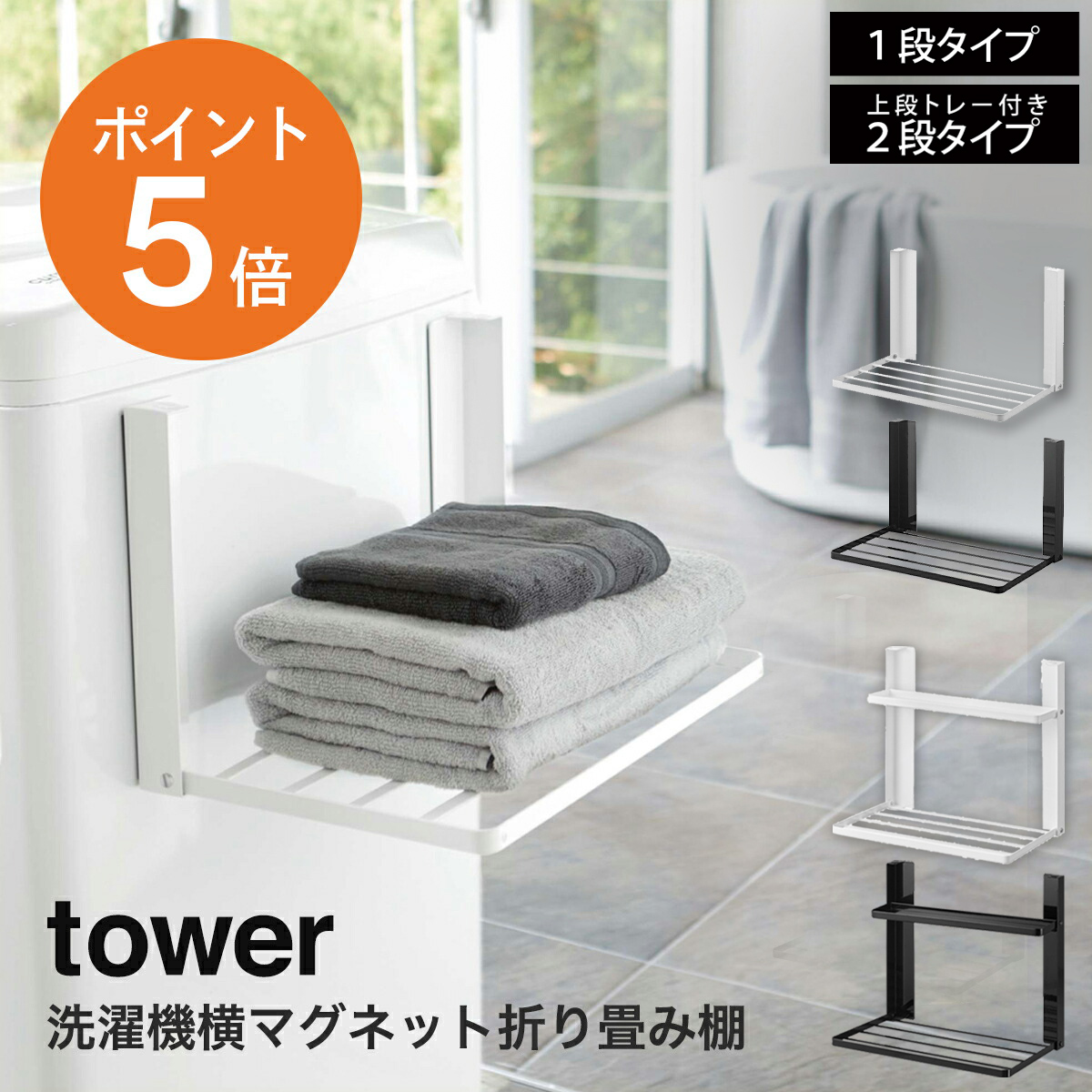 飾り棚　収納棚　折り畳み　開閉　レトロ 飾り棚収納棚折り畳み開閉レトロ