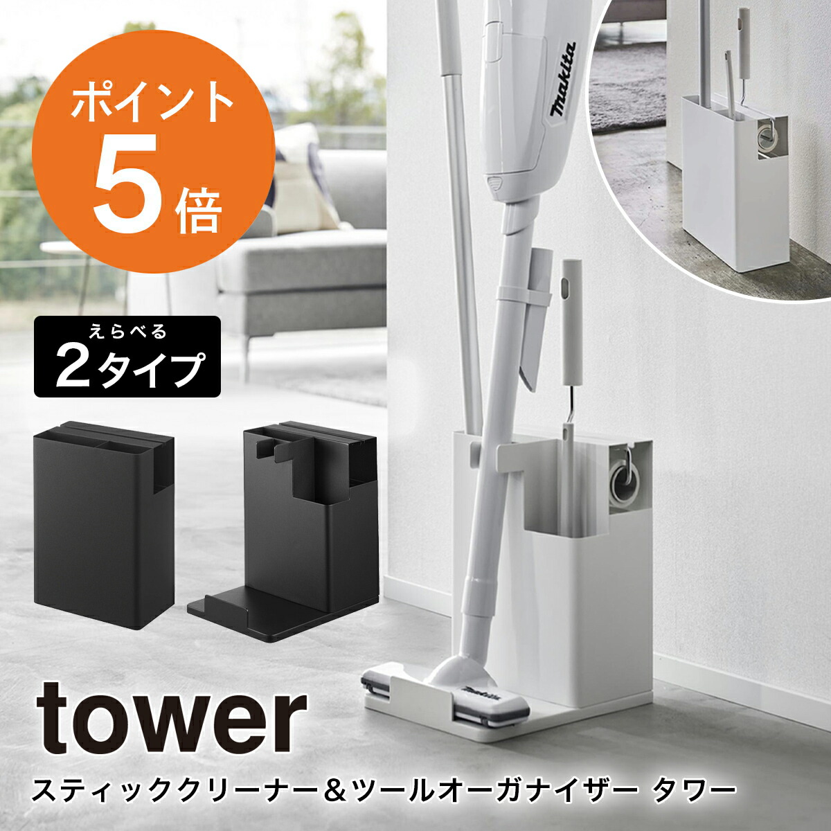 コーヒーみるみる　Daiwa Alltmor 100D 収納袋付き ライクイット 持ち運びができる収納ボックス（インナー